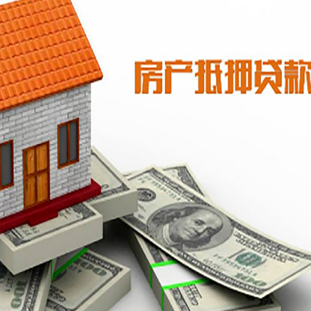 元宝山贷款利率哪家银行比较低?